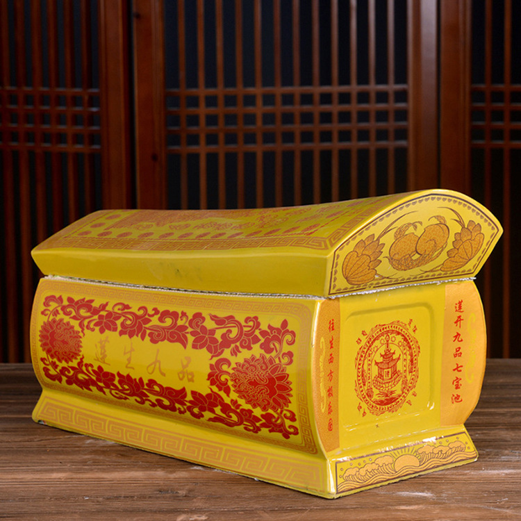 骨灰盒殡葬用品 景德镇陶瓷莲花骨灰坛殡葬用八宝小棺寿盒棺材