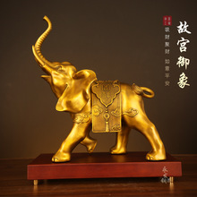铜故宫御象抬头低头大象摆件风水象招财家居摆设客厅办公室装饰品