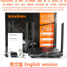 Tenda英文版腾达AC10双频1200M千兆无线WIFI家用路由器批发Router