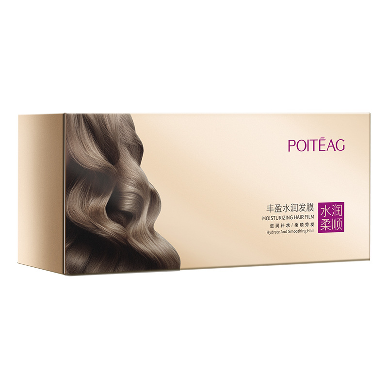 PIETENG Fengying Moisturizing Hair Mask Nourishing Moisturizing Head Care Portable Boxed Repair Hair Conditioner Factory Wholesale