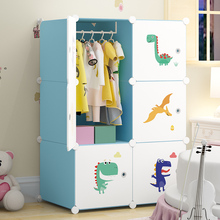 婴儿衣柜家用卧室收纳柜子简易小女孩男孩宝宝专用儿童塑料挂衣橱