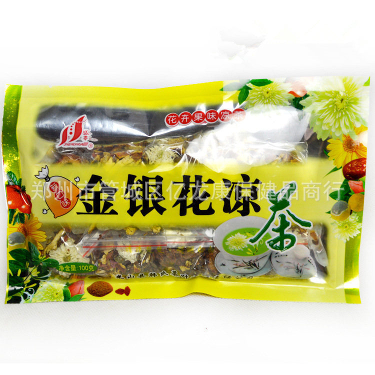大量批发 100g袋装金银花草茶 凉茶 花果茶 多种口味