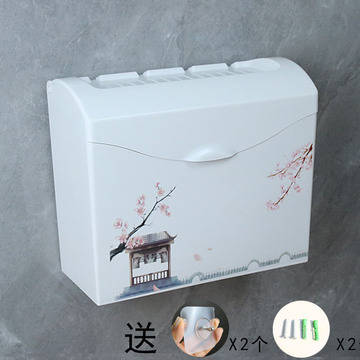 卫生纸盒所家用免打孔卫生间纸巾水盒厕厕纸盒防抽纸卷纸盒壁挂式