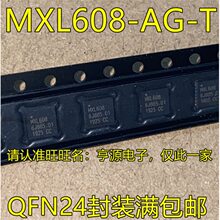 MXL608-AG-T MXL608 QFN24封装 数字/模拟硅调谐器无线收发芯片