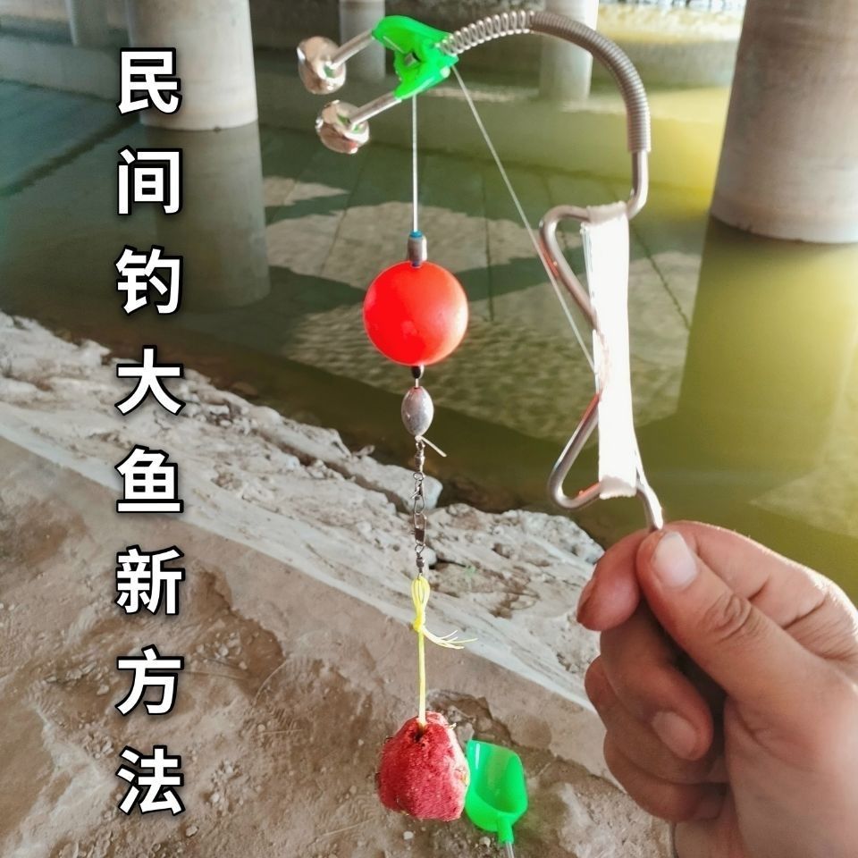 不锈钢自动钓鱼手线地插带弹簧一体插子黑鱼甲鱼鲶鱼黄刺渔插针
