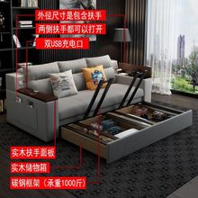多功能可折叠式沙发小户型卧室客厅坐卧二两用网红储物沙发床科技