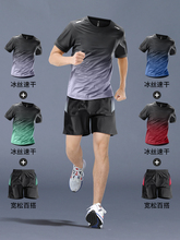 安踏要疯 淘金联赛 全国总决赛比赛服 篮球服_阿里巴巴找货神器