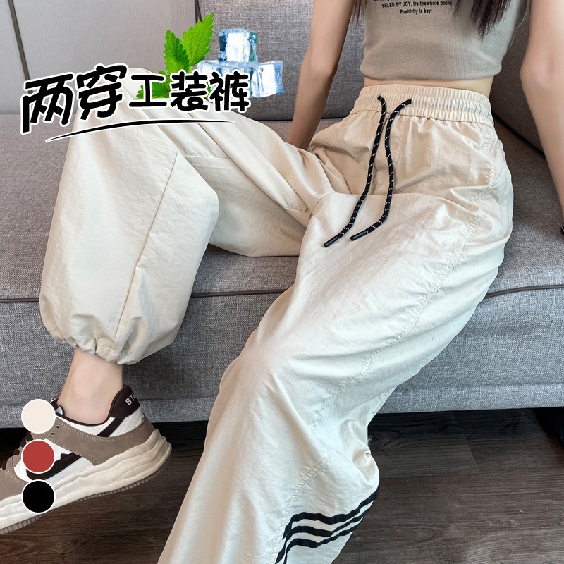 美式速干工装裤白色休闲运动裤女夏季薄款束脚阔腿高腰小个子长裤