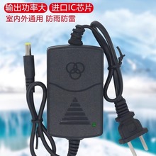 DC12V室内电源 2安双线变压器 CCD摄像头适配器 12V2A监控电源