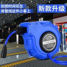 自动伸缩卷管器回收PU夹纱管气动工具12*8MM气管气鼓风管汽车美容