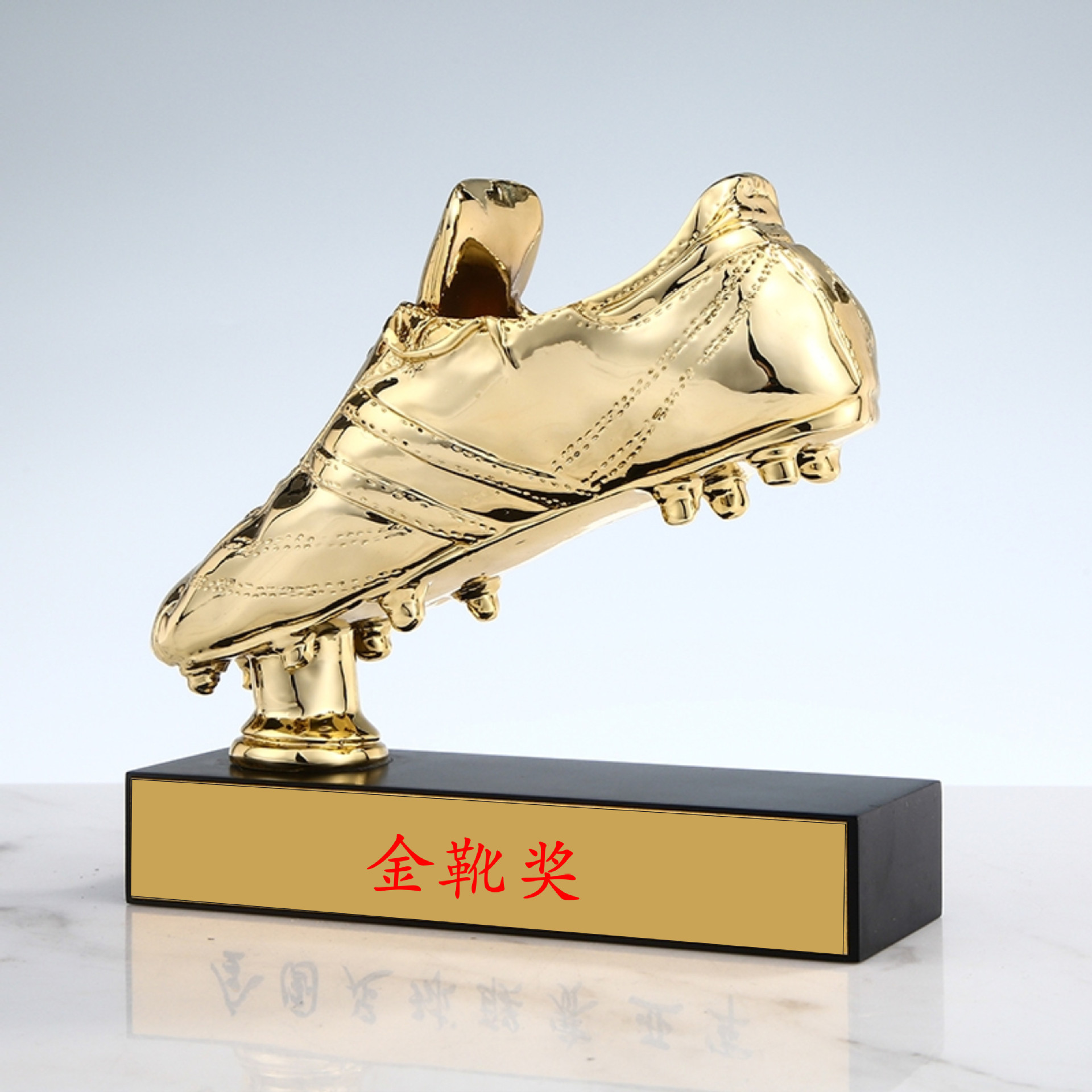 树脂足球奖杯mvp金靴奖体育运动会颁奖纪念品射手世界杯金球奖杯