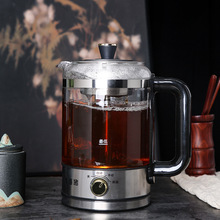 喜猪第七代煮茶器家用玻璃蒸汽自动保温烧水花茶电热安化黑煮茶壶