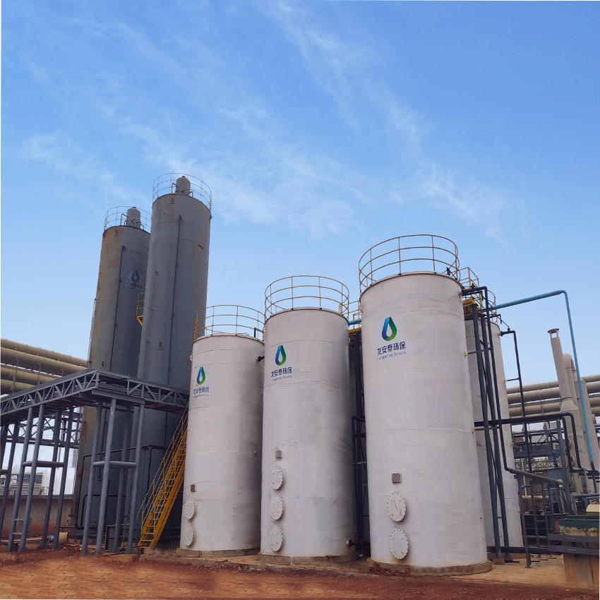 加工定制臭氧催化氧化设备 臭氧催化氧化塔非标设备 厂家直供