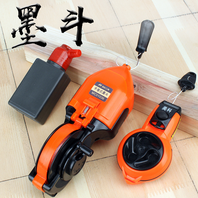墨斗自动划线器木工专用木匠墨盒线斗弹线墨斗线工地放线耐摔神器
