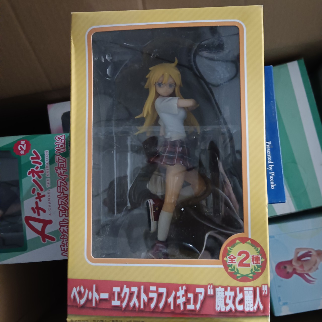 sega世嘉魔女丽人手办 正品 盒微压 全新未拆-阿里巴巴