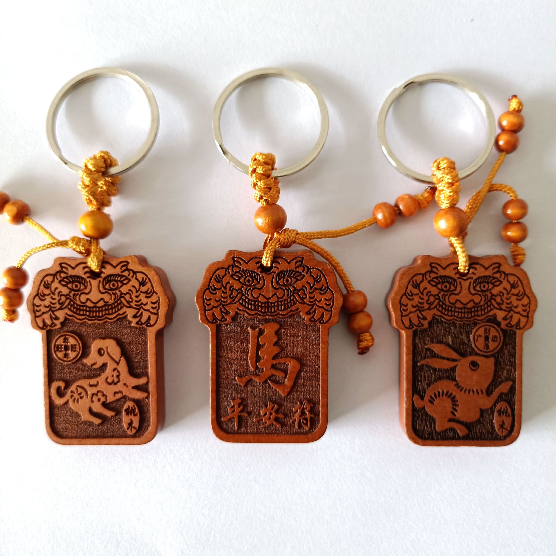 12生肖桃木挂件钥匙挂饰钥匙圈仿桃木饰品配饰地摊庙会赠品货源