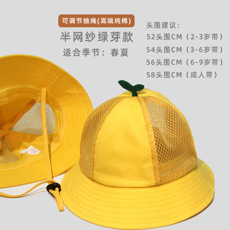 Kindergarten Children's Hat Yellow Cap Printed Logo Pure Cotton Bucket Hat Student Breathable Spring and Summer Sun Protection Sun Hat