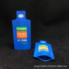 厂家批发酵素袋30ml果蔬饮料包装袋 控糖计划饮异形袋液体自立袋