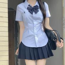 日系学院风JK制服设计感小众女白衬衣夏季新款上衣潮收腰衬衫