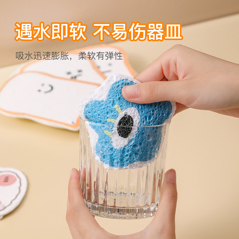 Multi-Functional Cellulose Sponge Dishwashing Eraser Kitchen Brush Pot Dish-Washing Sponge Household Compressed Wood Pulp Sponge Cleaning Block Wholesale