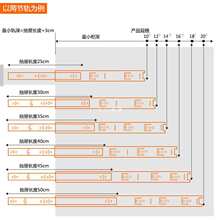 批发热卖抽屉轨道二节导轨25mm电脑桌键盘托架滑轨静音滚珠2节三