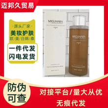 miguhara咪咕哈啦爽肤水400ml咪咕水一件代发