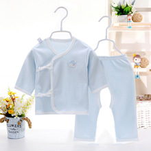 婴儿内衣纯棉0-3-6个月套装初生儿打底衣宝宝衣服四季款工厂批发