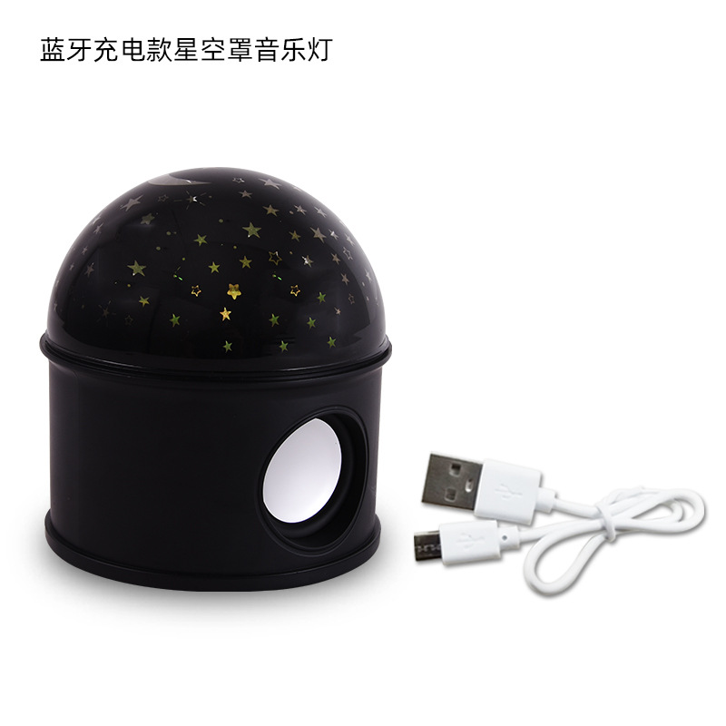 LED Bluetooth Charging Christmas Projection Lamp KTV Flash Lamp Party Camping USB Rechargeable Colorful Star Light