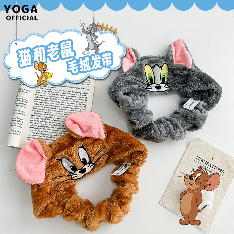 正版猫和老鼠汤姆猫杰利鼠毛绒束发带日系可爱卡通洗脸发箍头饰萌