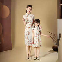 女童夏季亲子装2024新款旗袍演出服洋气母女中国风儿童改良连衣裙