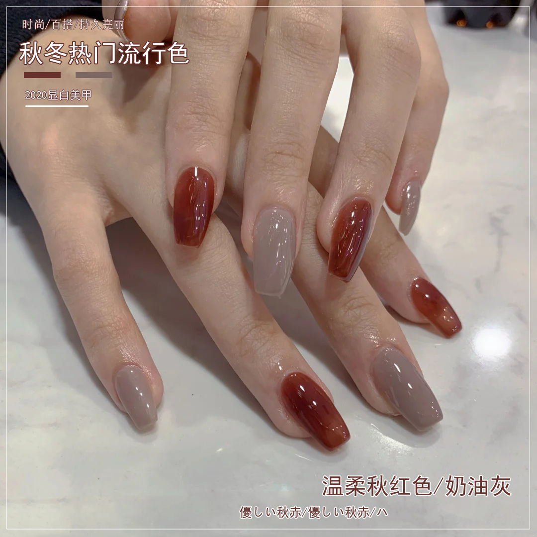网红秋冬色焦糖色甲油胶流行色2020年新款奶油灰甲油胶美甲店专用