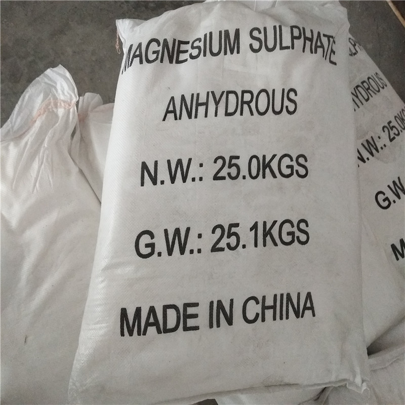 9含量高纯度晶体苯酚可零售可接槽罐车