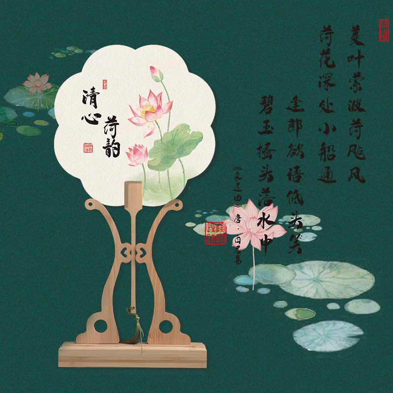 双面古风文创团扇 旅游广告金榜题名个性创意复古风摇钱扇子批发