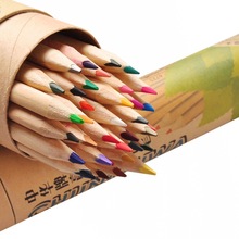 彩色铅笔油性彩铅画笔彩笔画画套装手绘成人48色初学者36色学生用