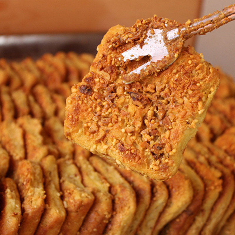 陕西汉中汉中特产宁强核桃芝麻馍现做现卖纯手工小核桃饼5个包邮