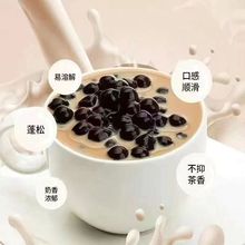 t90植脂末奶茶店专用奶精t90原料商用浓香型  植脂末批发50斤
