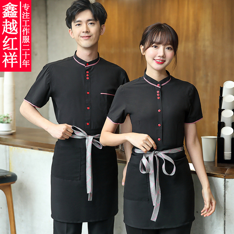 快餐店服装设计