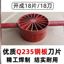 破竹子神器开竹器篾刀快速劈破竹刀机开竹子切片加工工具神器圆竹