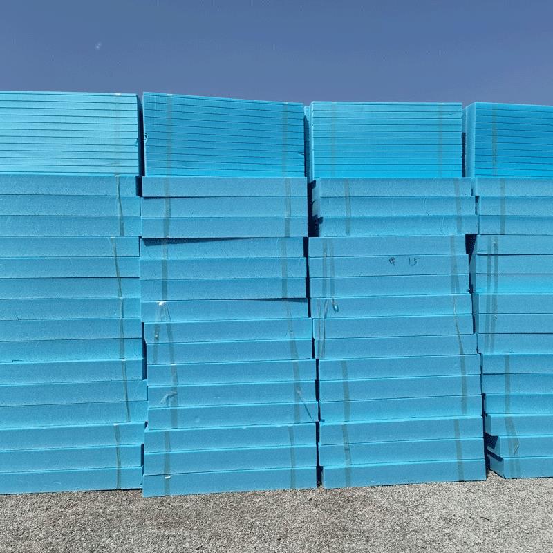 30mm厚蓝色地暖外墙保温板b1级阻燃隔热聚苯乙烯泡沫板xps挤塑板