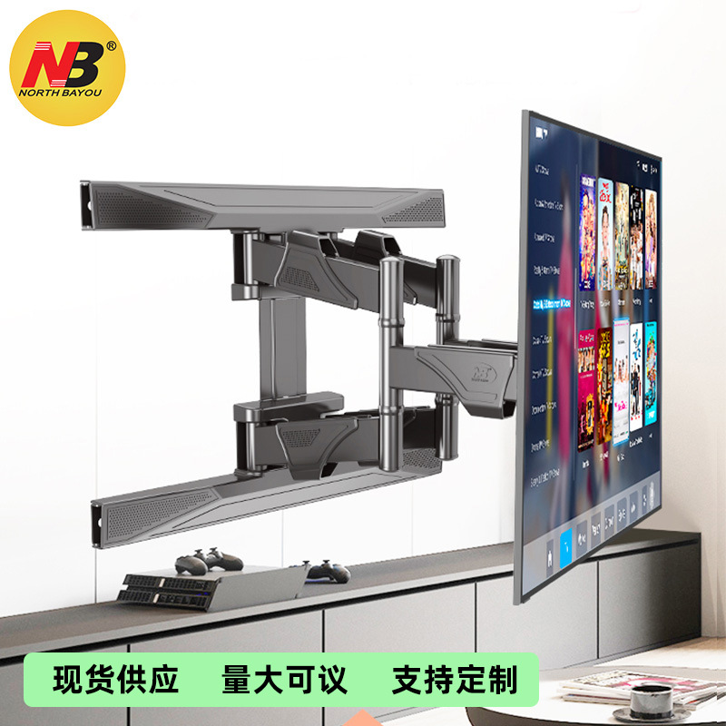 nbp6(40-75英寸)通用电视挂架电视壁挂架电视支架旋转伸缩架子
