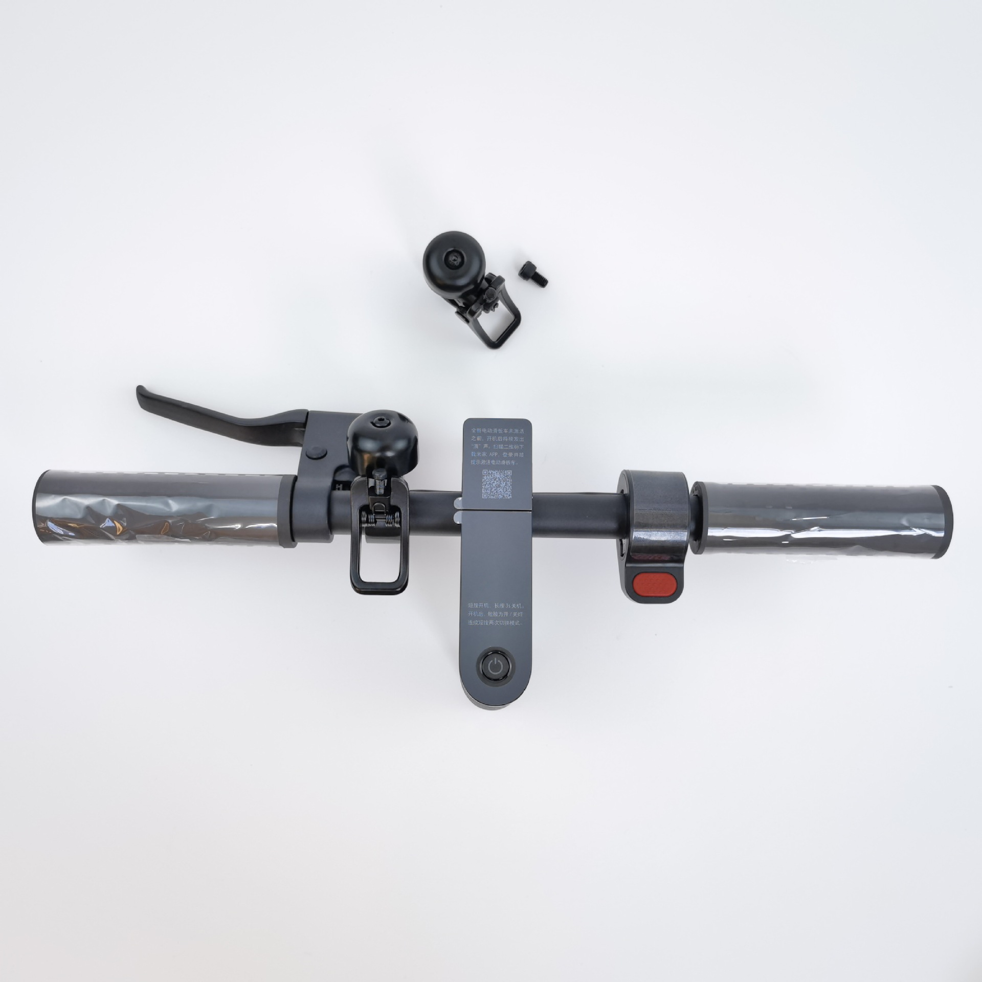 小米电动滑板车配件m365/pro/pro2铃铛 铝合金铃铛黑色金属帽