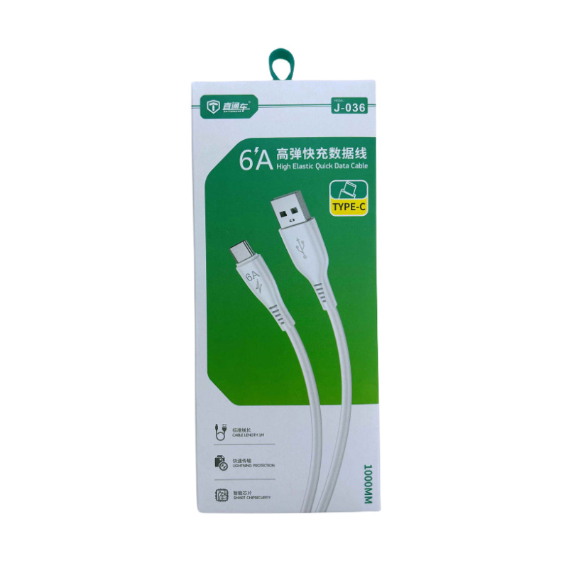 P4p Data Cable for Apple Pd Fast Charge Line Huawei Mobile Phone Accessories Double Type-c Android 6a Charging Cable