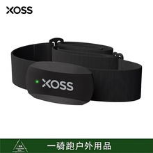 XOSS行者X2双模胸口心率带蓝牙监测跑步骑行山地公路自行车配件