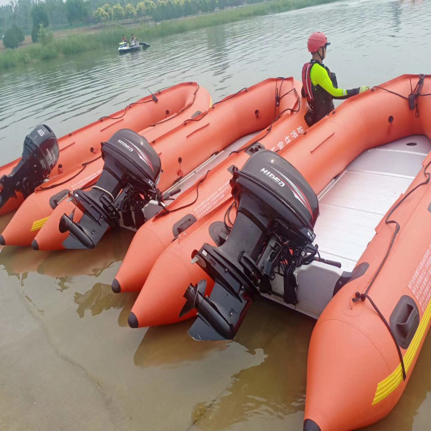 0成交0艘冲锋舟 防汛冲锋舟 玻璃钢冲锋舟厂家610型相似店铺>进入本