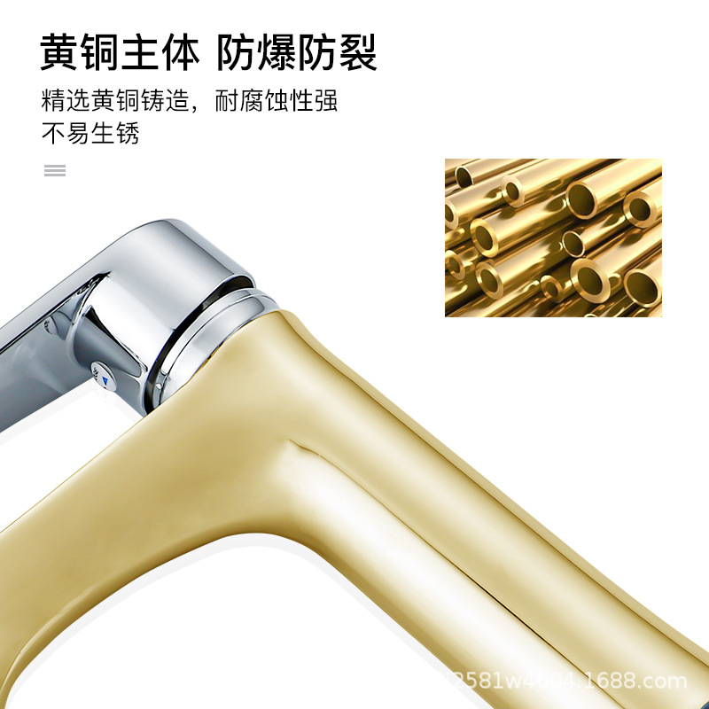 Wash Basin Washbasin Faucet Bathroom Hot and Cold Water Basin Inter-Platform Basin Household Wash Basin Washstand Water Tap