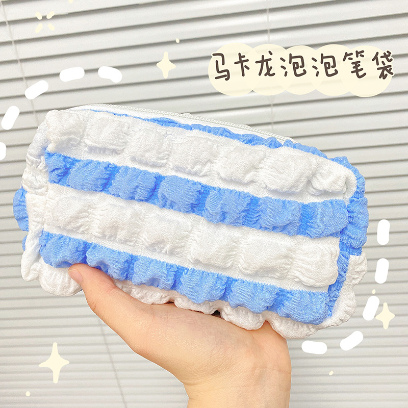 Korean Ins Style Puff Pencil Case Good-looking Girls' Makeup Brush Large Capacity Multi-Functional Cute Storage Bag Wholesale