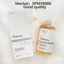 The Ordinary 果酸爽肤水 7%甘醇酸乙醇酸化妆水 240ml去角质