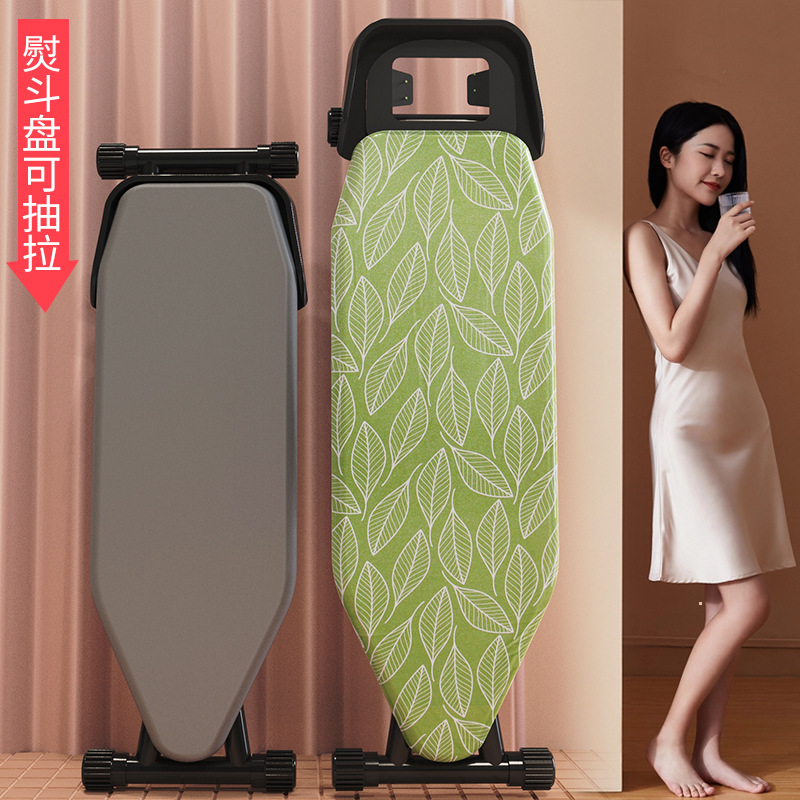 高档熨斗垫板烫衣服架子熨衣板烫衣板熨衣架家用折叠伸缩熨烫板