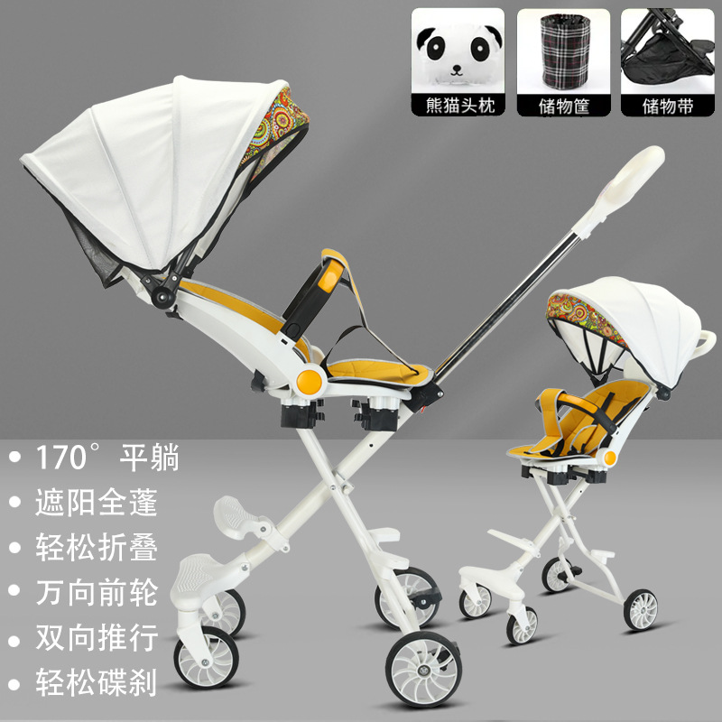 New Baby Walking Walk the Children Fantstic Product Lightweight Foldable Baby Stroller for Sitting and Lying High Landscape Walker 1-6 Years Old