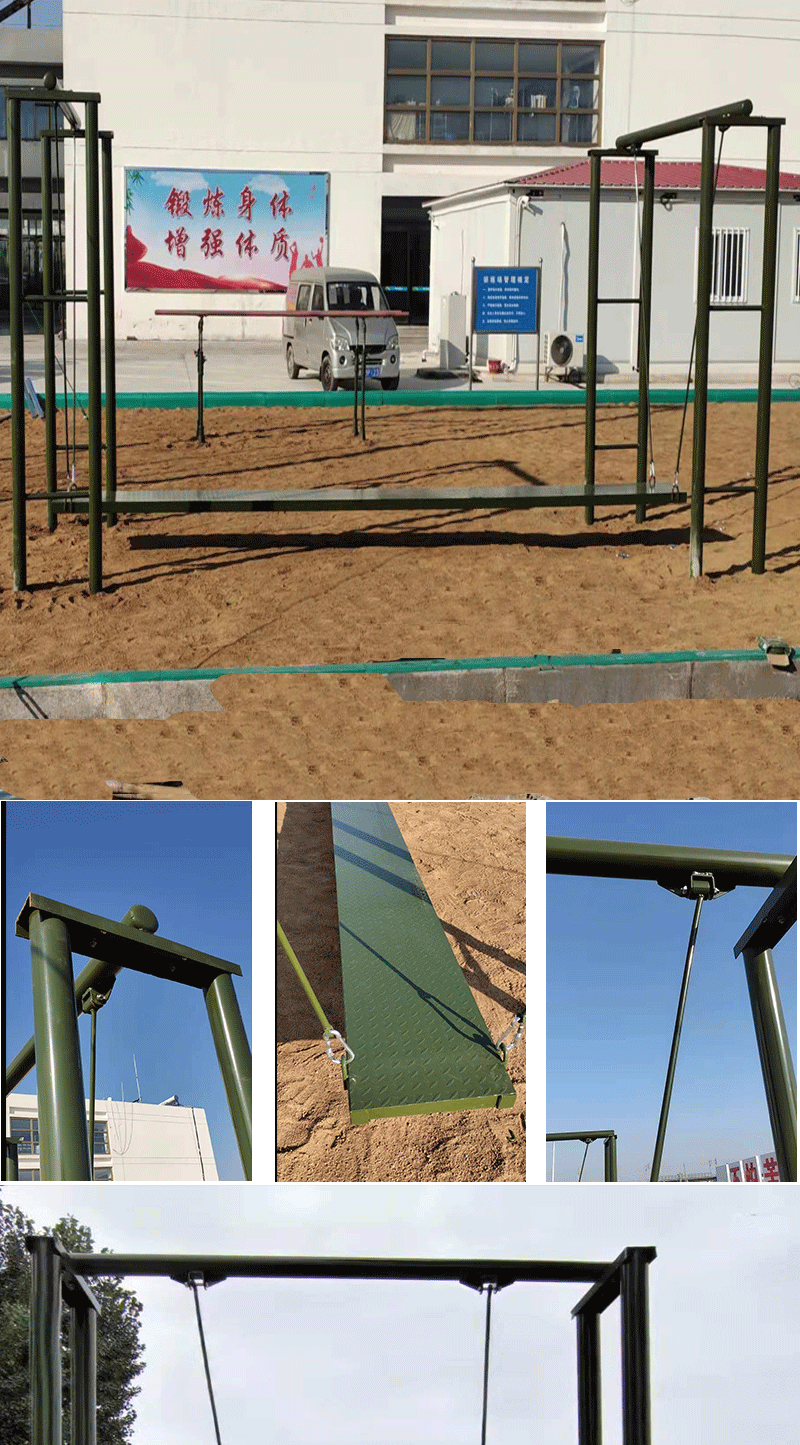 厂家直供拓展器材双人平衡训练器材荡木部队训练设备单人浪木